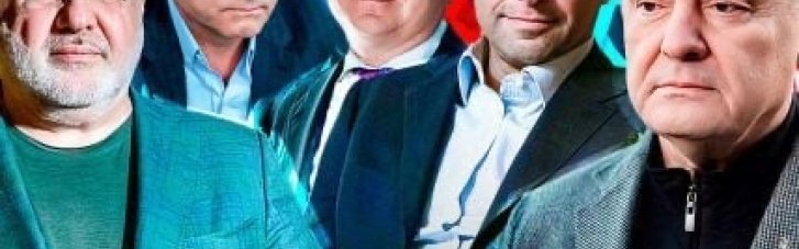 Введенные СНБО санкции в отношении олигархов являются инструментом защиты нацбезопасности, – Госфинмониторинг
