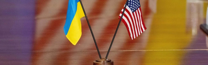 Стало відомо про що домовлятиметься українська делегація з США