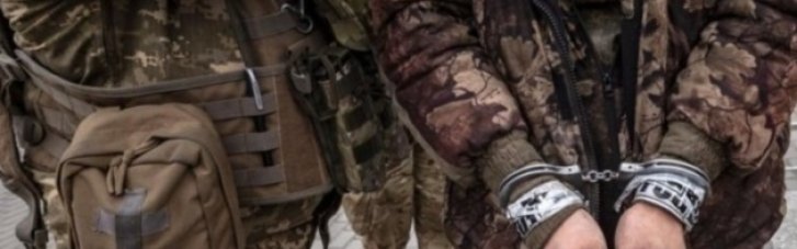 ВСУ взяли в плен россиянина, который расстреливал украинских пленных на Курщине