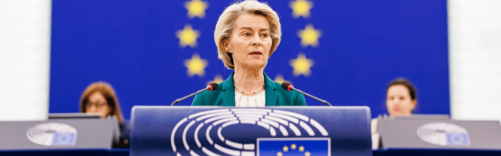 Фон дер Ляен обещает, что Евросоюз не бросит Украину зимой