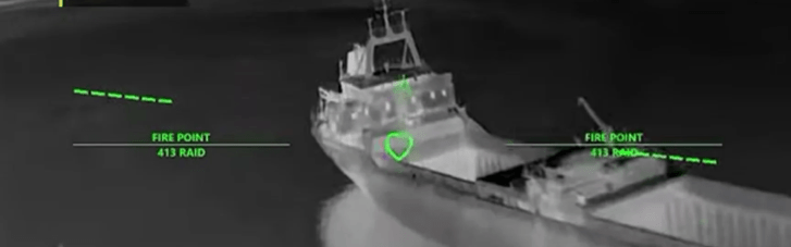 СБС за двое суток поразили еще 13 российских судов "теневого флота", — Бровди (ВИДЕО)
