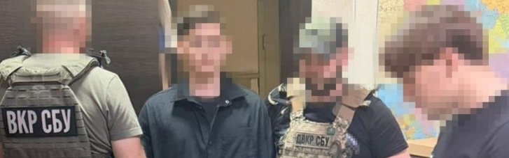 СБУ затримала ворожого агента, що коригував російські обстріли по Полтавщині