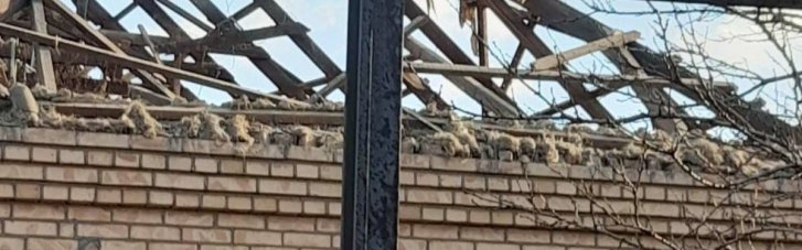 На Днепропетровщине из-за дроновой атаки повреждены дома и газопровод