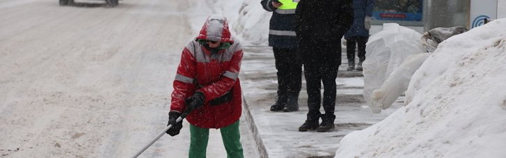 Ненастье в Украине ограничивает движение транспорта: что известно