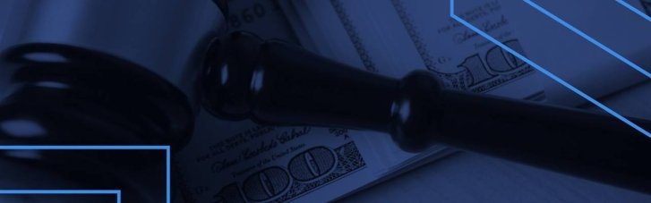Экспредседатель Хозяйственного суда Сумщины отсидит 8,5 лет за вымогательство