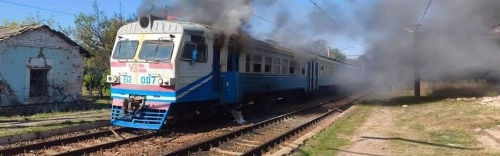 Знищує по 40 локомотивів на місяць: Politico розповіло про полювання Росії на українські потяги