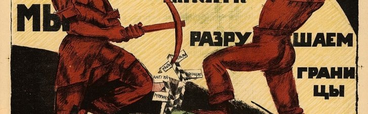 Не хотели быть обслугой. Как в Украине пытались Кремль от управления отстранить
