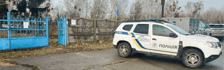 На Київщині невідомі вбили іноземця