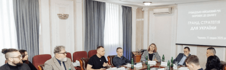 Оборонна демократія має бути фундаментом нового суспільного договору, – Івашин