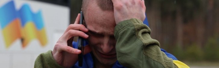 Великий Великодній обмін: подробиці (ФОТО)
