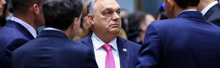 Право на вето. Чи зможе Євросоюз знайти ліки від власного паралічу