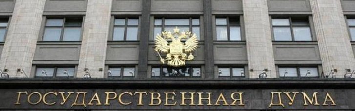 Россияне не верили в выборы в Госдуму еще до голосования: 75% лайков под критическими комментариями