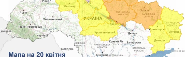 Украинцев предупреждают о заморозках