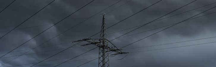 Україна імпортує електрику протягом усієї доби, - Міненерго