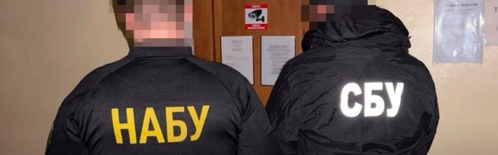 Ручной режим управления. Почему СБУ продолжает "воевать" против НАБУ