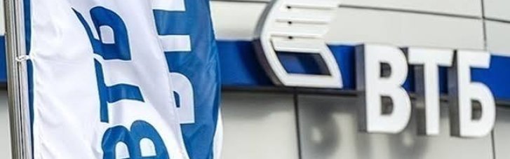 Не лише дефіцит бензину: росіяни обмежили зняття готівки у Криму