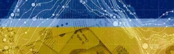 Рост экономики в Украине замедлится, — прогноз МВФ