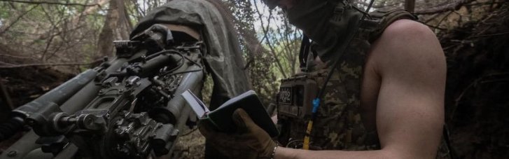 Более 200 штурмов: в Генштабе рассказали о ситуации на фронте