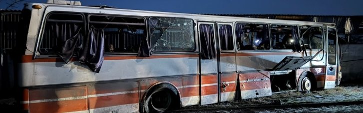 В Міноборони розповіли подробиці атаки на автобус з шахтарями