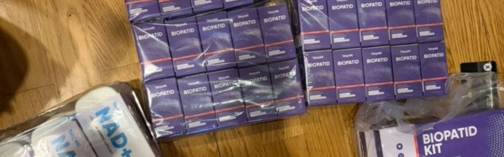 Фальсифікований препарат для схуднення "Biopatid": повідомлено про підозру 27 учасникам схеми (ФОТО)