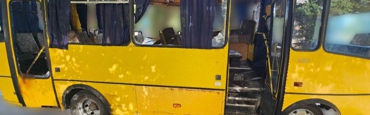 Армия РФ ударила по маршрутке в Херсоне: погибли два человека, есть раненые