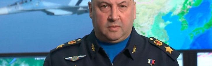 The Telegraph: Путін наказав генералу Суровікіну знищити мости у Києві