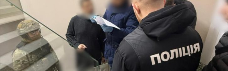 Мэр Днепра заявил об обысках в городском совете. В полиции рассказали, что происходит (ФОТО)