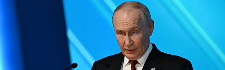 Валдай-2026. Ейфорія від шкури ще не вбитого ведмедя