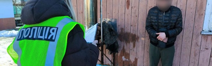 На Буковине задержан похититель малолетнего ребенка: все подробности (ФОТО, ВИДЕО)