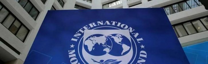 Украина и МВФ согласовали программу на $8,2 млрд на 4 года