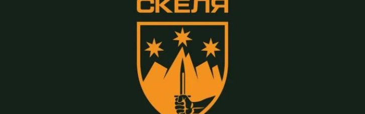 В "Скале" подтвердили небоевую смерть 25 своих военных