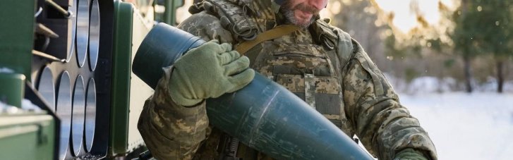 Генштаб: Российские войска ведут наступательные действия сразу на десяти направлениях