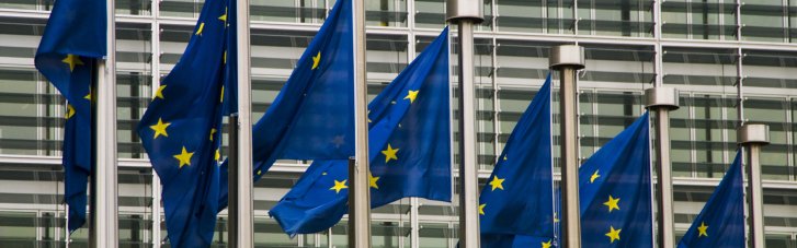ЕС потратит €30 миллионов на демократию в Беларуси