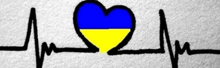 Рада запровадила День української музики: його відзначатимуть в особливу дату