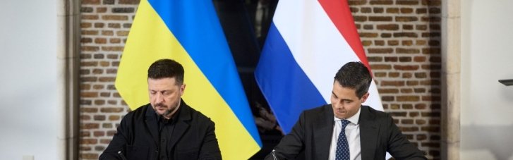 Україна та Нідерланди домовилися спільно виробляти дрони: в ОПУ розповіли про подальші плани