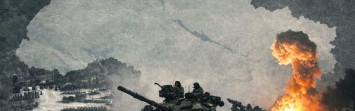 Российские войска "размазывают" свои ресурсы между Покровским и Гуляйпольским направлениями, — военный эксперт