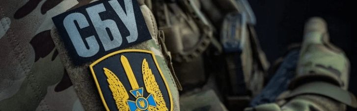 СБУ викрила спроби РФ розхитати ситуацію в угорській громаді на Закарпатті