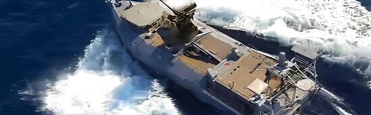 Український морський дрон атакував базу Росармії в Новоросійську (ВІДЕО)
