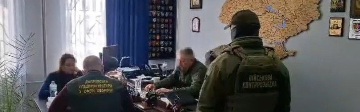 В Днепропетровской области разоблачены миллионные хищения на фортификациях, — ОГПУ