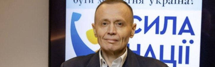 Будущее Украины после войны: политики и эксперты призвали к экономической перезагрузке
