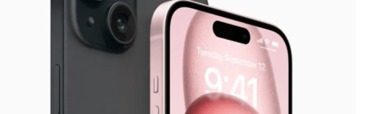 Чому iPhone 15 все ще виглядає сучасніше за більшість нових смартфонів