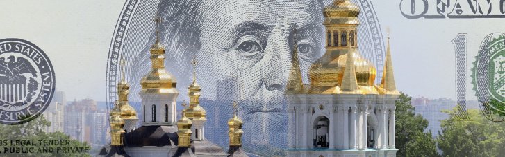 Украине нужны новые переговоры с ЕС и МВФ. Без этого экономика рухнет