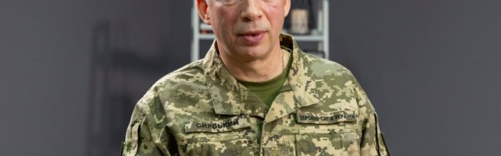 Сырский заявил, что под контролем россиян находится примерно половина Покровска