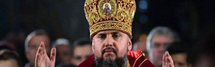Єпископа Авраамія можуть усунути після зустрічі із Зеленським: джерела говорять про боротьбу за вплив у ПЦУ