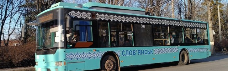 В Славянске демонтируют троллейбусную сеть — вместо этого установят антидроновые сетки