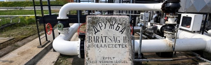 Нефтепровод "Дружба" заработал на нормальном уровне, — СМИ