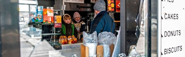 Правительство приняло четыре решения, которые должны адаптировать бизнес в реальных условиях войны