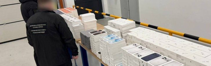 Техніка Apple на 35 млн грн: викрито масштабну спробу контрабанди (ФОТО)