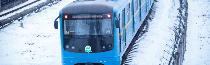 Київський метрополітен відновлює роботу на всіх лініях