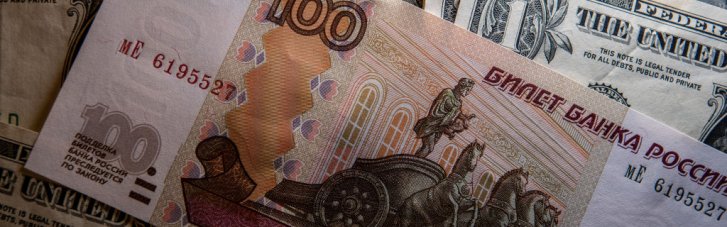 США хотят вернуть России замороженные активы после мирного соглашения, — СМИ